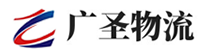 广州到波密县物流公司